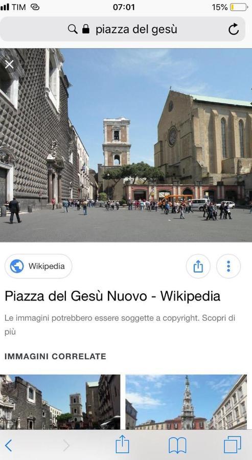 Giardinetto A Toledo Apartments Naples Exterior photo